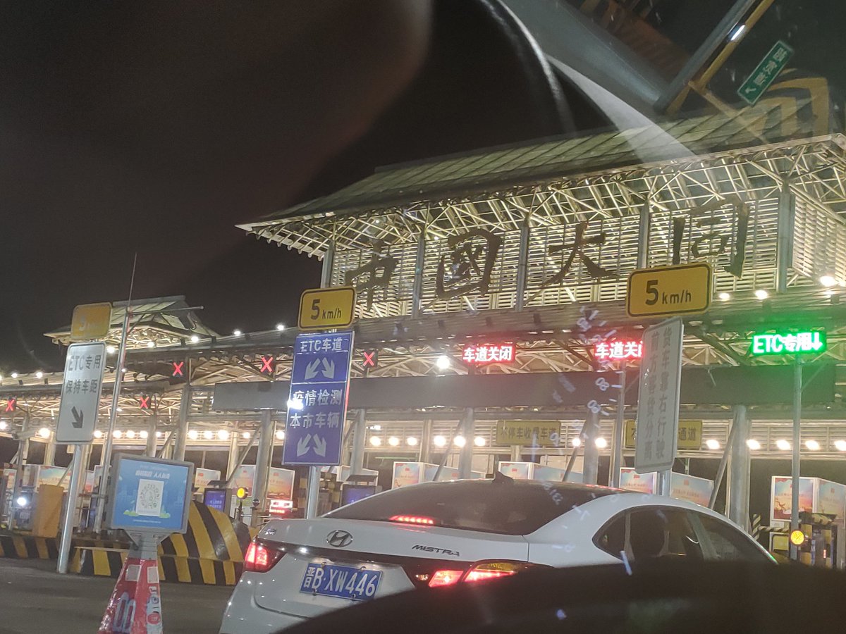 trainxb's tweet photo. https://t.co/Wg7ZKAkKtK