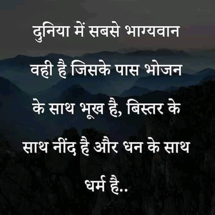 rameshmishra4u's tweet image. #onenationonerule