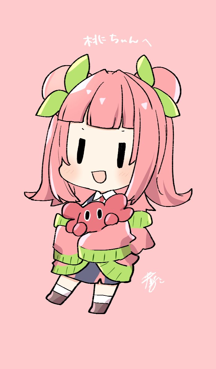 没デザイン のイラスト マンガ作品 25 件 Twoucan 没デザイン のイラスト マンガ作品 25 件 Twoucan