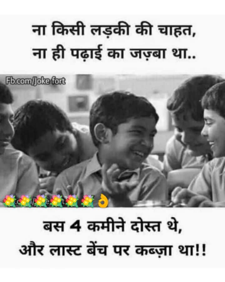 rameshmishra4u's tweet image. #onenationonerule