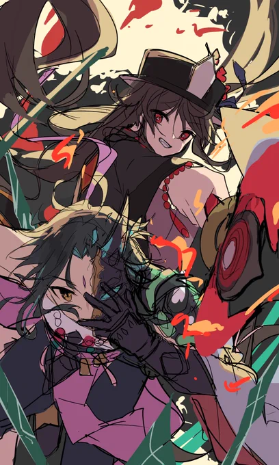 これを、こうして…こうじゃ 
