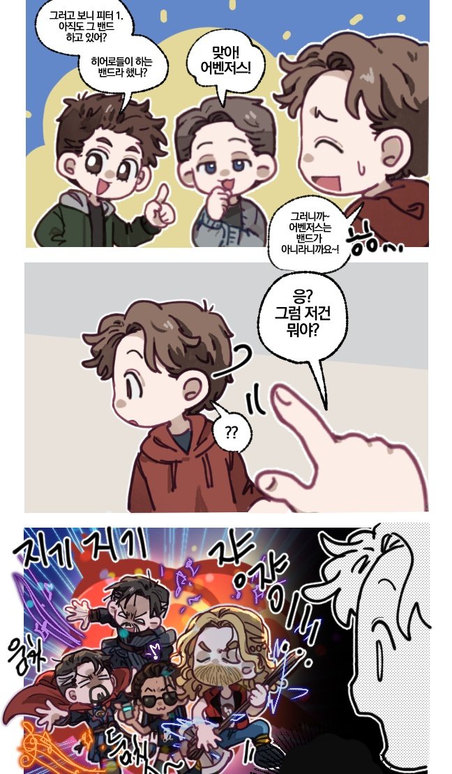 OMG0TAKU's tweet photo. https://t.co/8HHRL2ogHm