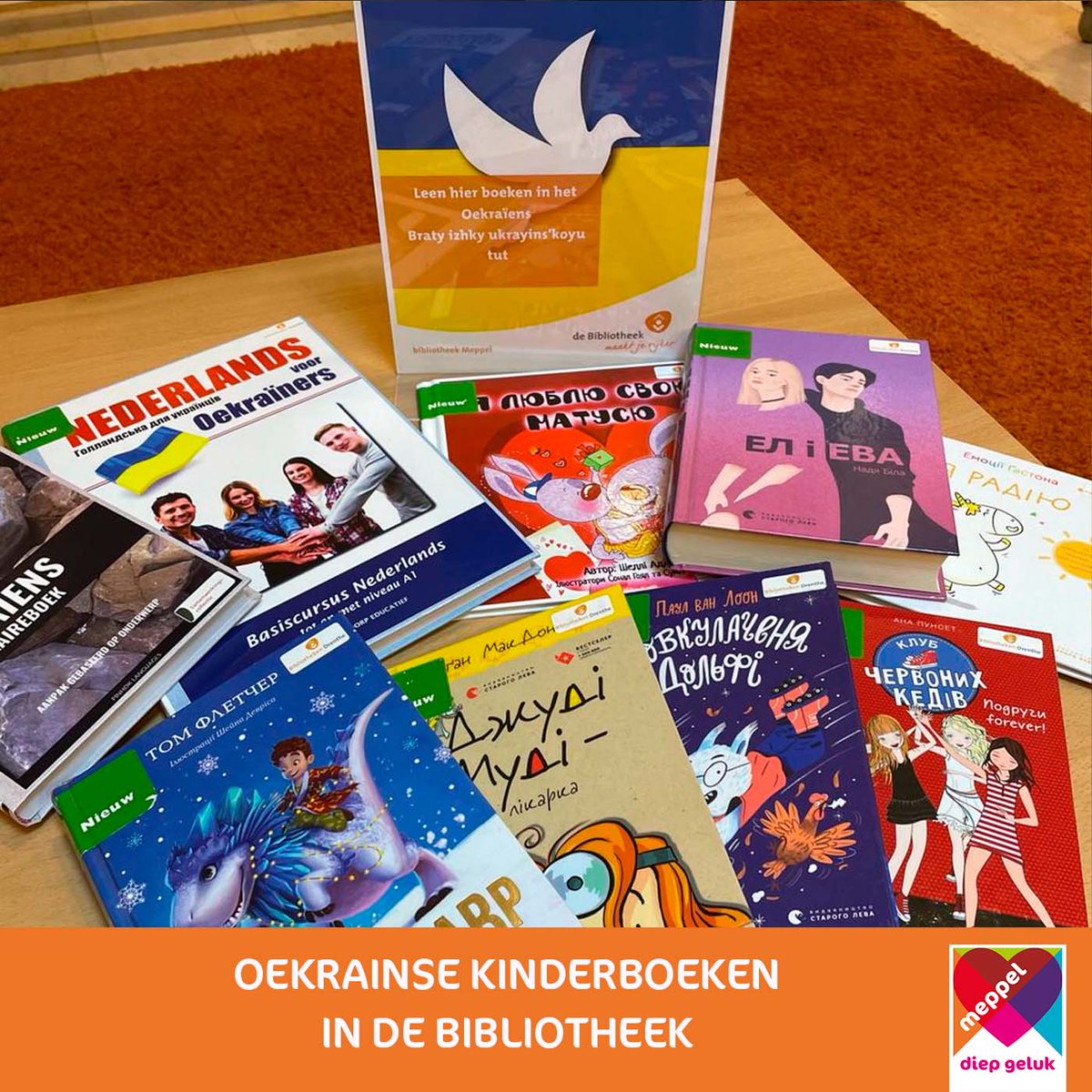 🇺🇦Wist je dat de bibliotheek kinderboeken in het Oekraïens heeft liggen? Dat is nou typisch Gastvrij Meppel! 

#gastvrij #meppeldiepgeluk #meppel #samen #geluk #oekraïne #ukraine