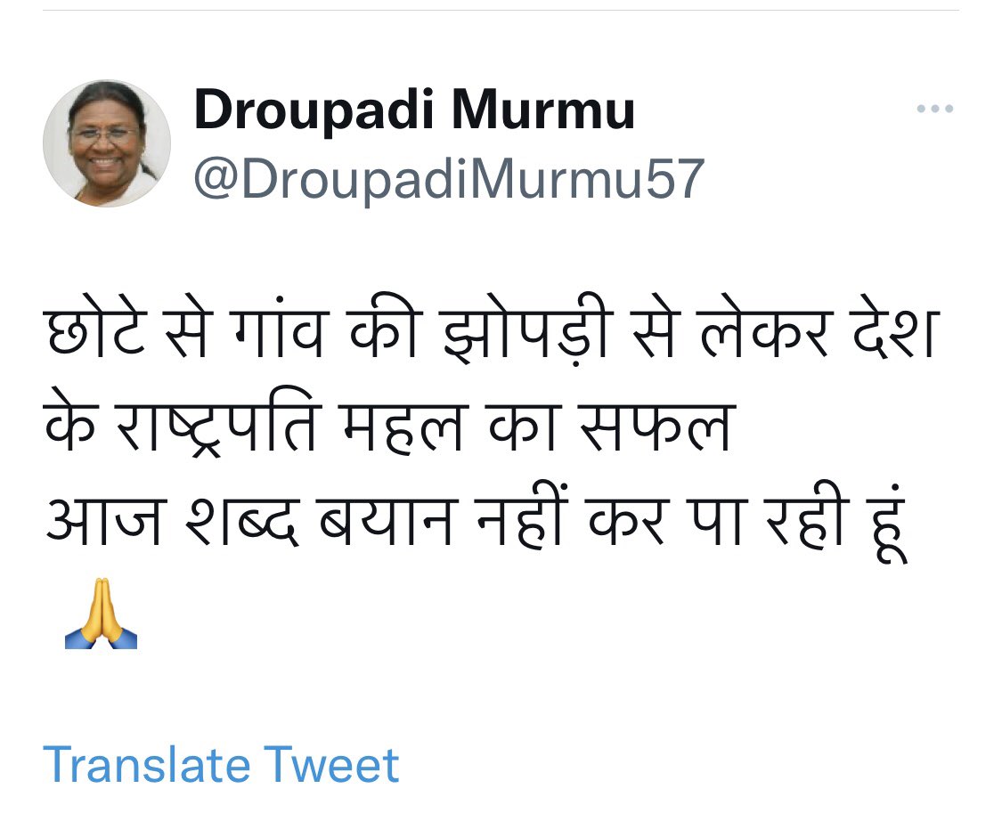 ProfGora's tweet photo. #NewIndia #Respect 🙏🏻 https://t.co/BaDGJS3yIr