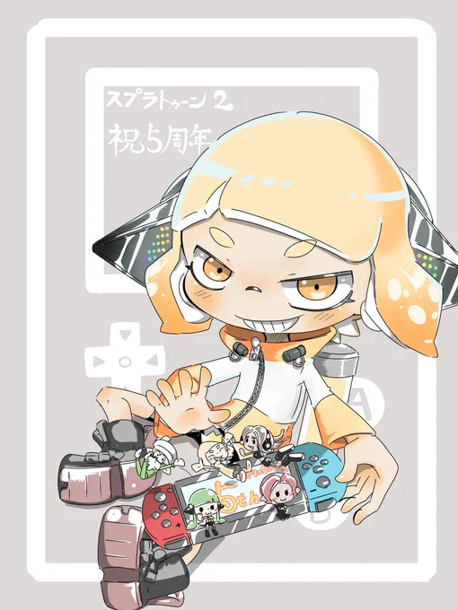 #スプラトゥーン25周年こんなにたっていたとはおめでとうございます。 