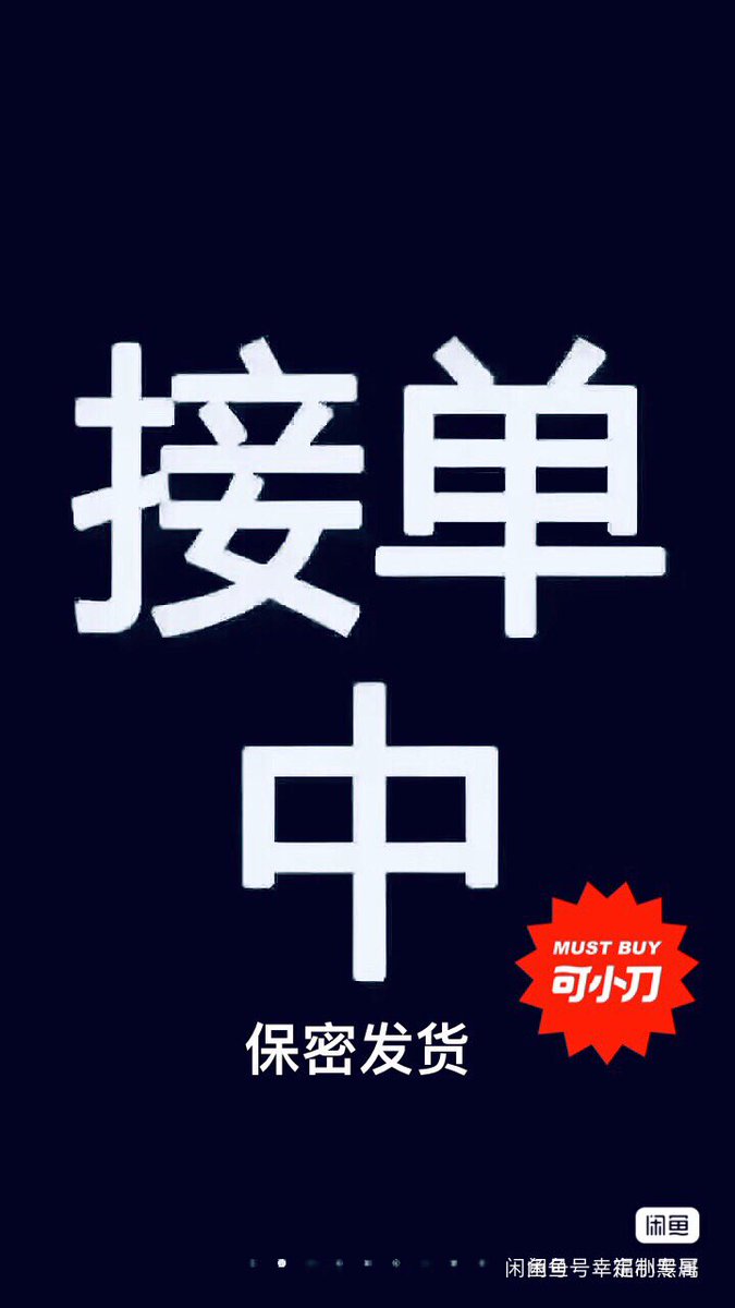 LL212520's tweet photo. 搞笑证书，恶搞证件，搞笑证件，另类礼物，亲朋好友同事家人之间互送的小礼品！
点我想要、和我私聊 加微信lll245666 https://t.co/SlpdRqKGIC