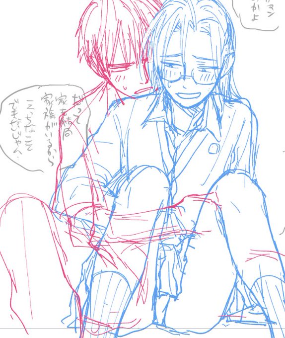 ♂×♂の手コキのやつはすんごい地道に進めています。♂若葉のスカート姿を描くと元気が出る。 