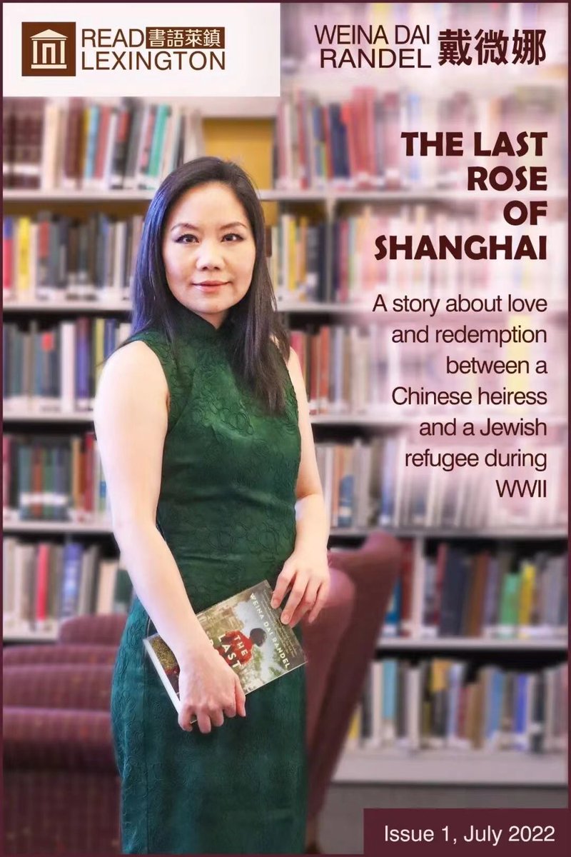 Chinese American Association of Lexington (CAAL) (@caalsince1983) on Twitter photo Welcome to CAAL new bilingual blog “ReadLexington” featuring local writers who live amongst us. They are our neighbors, friends and mentors. They appear distant yet are so close to us. <a href="/lexingtonsuper/">Dr. Julie Hackett</a> <a href="/carymemlibrary/">Cary Mem. Library</a> <a href="/TownOfLexMA/">Town of Lexington, MA</a> <a href="/ObserverLex/">LexObserver</a>
mp.weixin.qq.com/s/FwYvzLqFxifQ… Welcome to CAAL new bilingual blog “ReadLexington” featuring local writers who live amongst us. They are our neighbors, friends and mentors. They appear distant yet are so close to us. <a href="/lexingtonsuper/">Dr. Julie Hackett</a> <a href="/carymemlibrary/">Cary Mem. Library</a> <a href="/TownOfLexMA/">Town of Lexington, MA</a> <a href="/ObserverLex/">LexObserver</a>
mp.weixin.qq.com/s/FwYvzLqFxifQ…