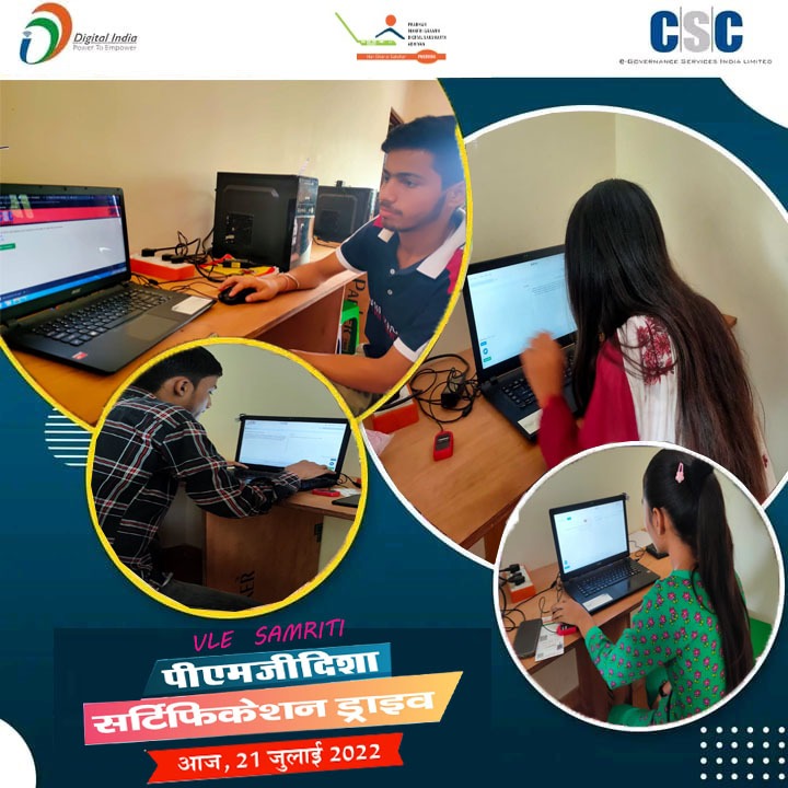 SamritiChandel8's tweet photo. #CSC
#PMGDISHA
#HimachalPradesh 
#Shimla https://t.co/VM3f4PU8sB