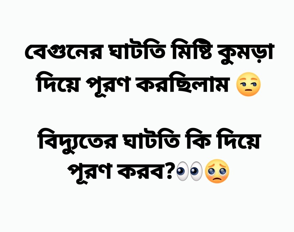 Sk__ismail's tweet photo. https://t.co/9w0Ga5llEz