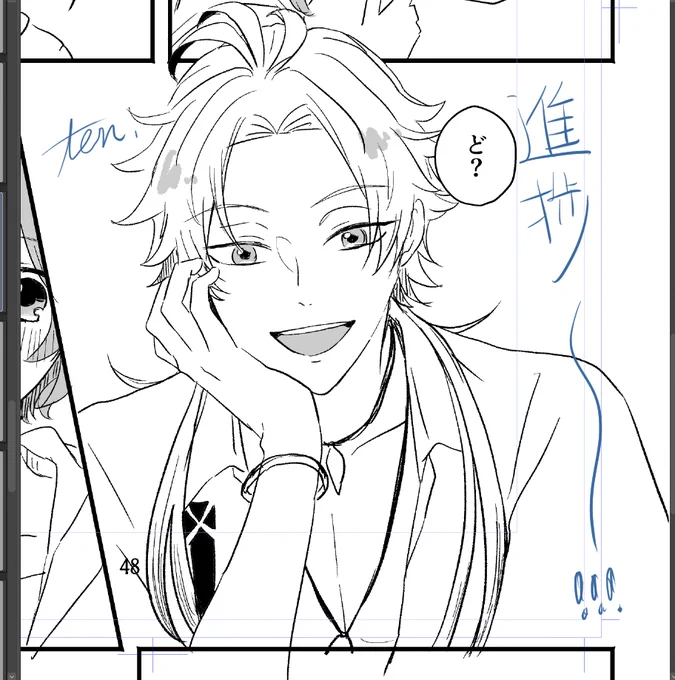 進捗!あと軽く塗るだけ・・・だっ!!! 