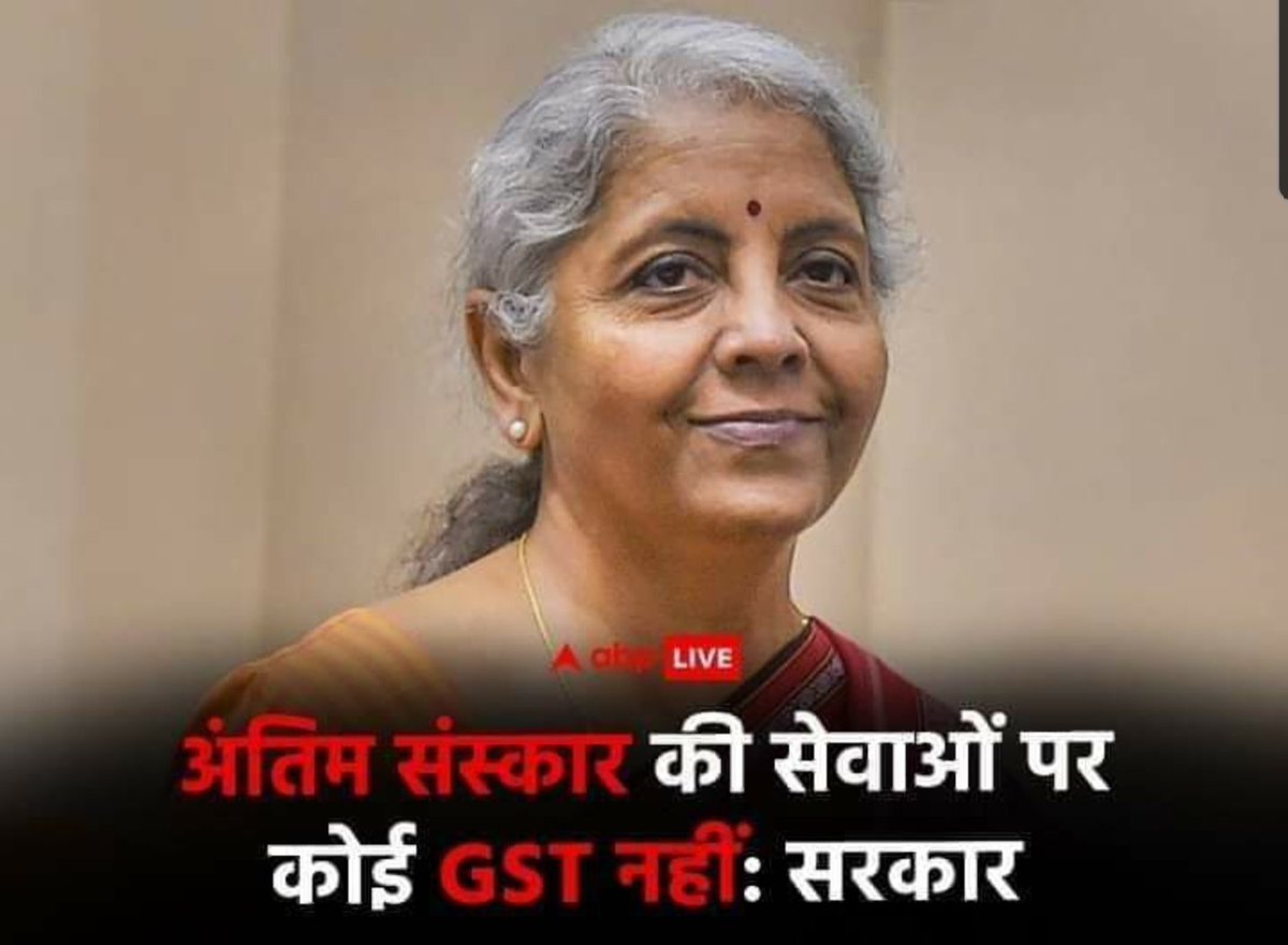 SK_SHES's tweet photo. जिंदा इंसान राख का #GST
मरा इंसान लाख का #ModiHaiToMumkinHai https://t.co/pDHc3xpuLo