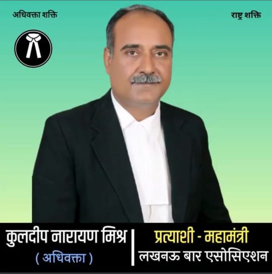 Nairitya Mishra(B.Ed. TET2011) (@mishranairitya) on Twitter photo 