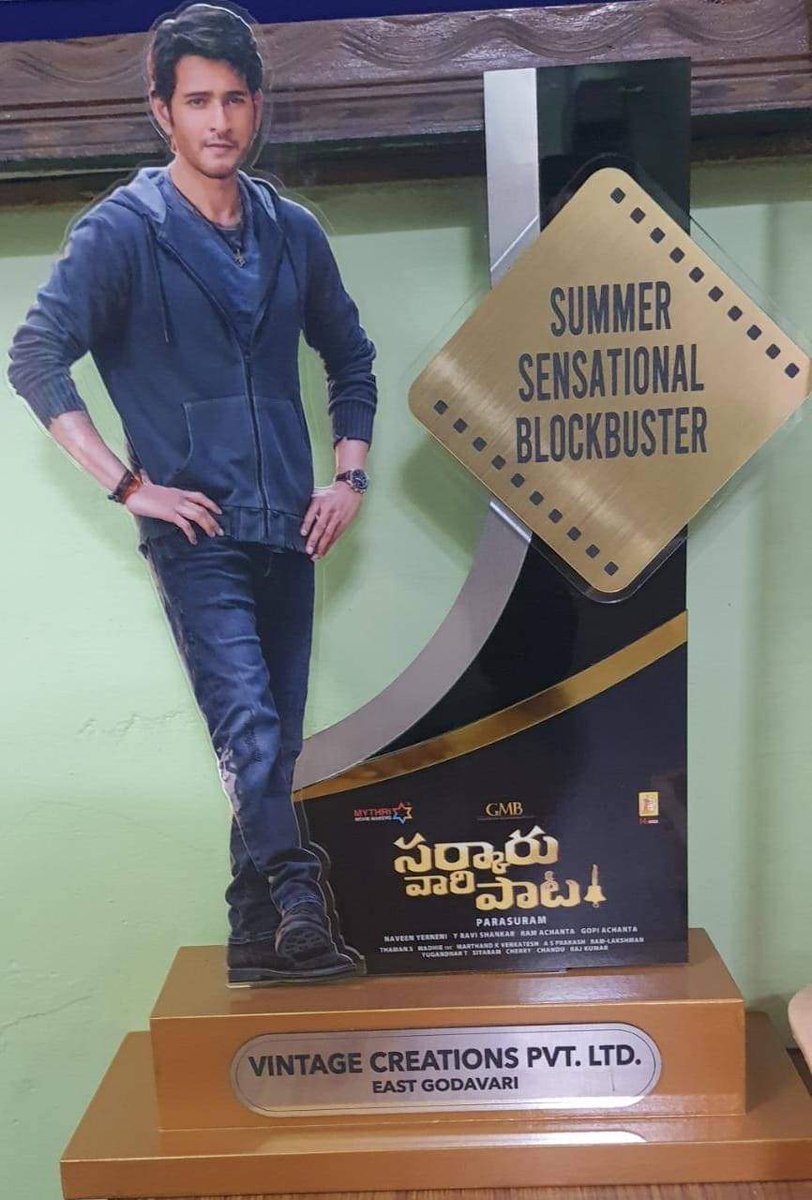Srikanth0713's tweet photo. #SarkaruVaariPaata shild
#SummerSentionalBlockBusterSvp
#VintageCompany from East Godavari 50 days ki echaru
#BlockBusterSvp
#SSMB27
#SSMB28
#okkaduspecialshow
#Pokiri4KLoading
#Pokiri
#Okkadu
#MaheshBabu annaya
#ParasuramPetla annaya
#ThamanS anna
#KerthySuresh https://t.co/AWFcHGtFHt
