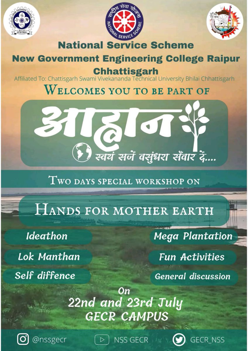 GECR_NSS's tweet photo. 🇮🇳
We, NSS GECR, with immense pleasure announce the two day mega event, AAHVAAN.
From mega plantation to ideathon to lok sangam to NSS Desi khel and much more.
You all are cordially invited to join us.
#AahvaanGECR
@NSSRDBhopal 
@askabir_ 
@SamarendraS21 
@dr_dsraghu https://t.co/S86guXpyJk