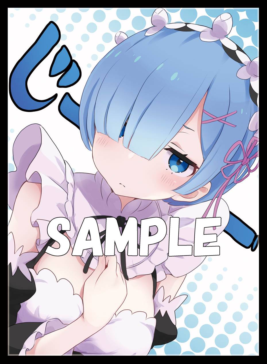 ホロライブ 潤羽 るしあ ミッドナイトブルー カードスリーブ