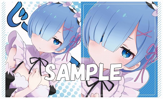 ジト目レム プレイマット ミッドナイト リゼロ ほどよい ただの