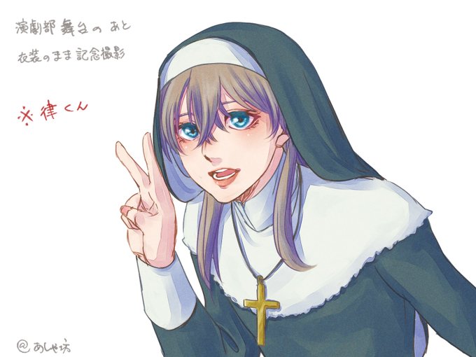 優しい子のtwitterイラスト検索結果