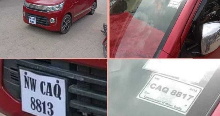 tamil_butterfly's tweet photo. We are fighting for system change and we are doing vehicle number plate change fraud as per requirement #SrilankaPresident
#BRAKINGNEWS #Petrol #stateofemergency #SayNo2Ranil #GoHomeRania #PresidentialElections2022 #GoHome225 #GoHomeGota #aragalaya #lka #අරගලයටජය https://t.co/VU1aWO6Aym