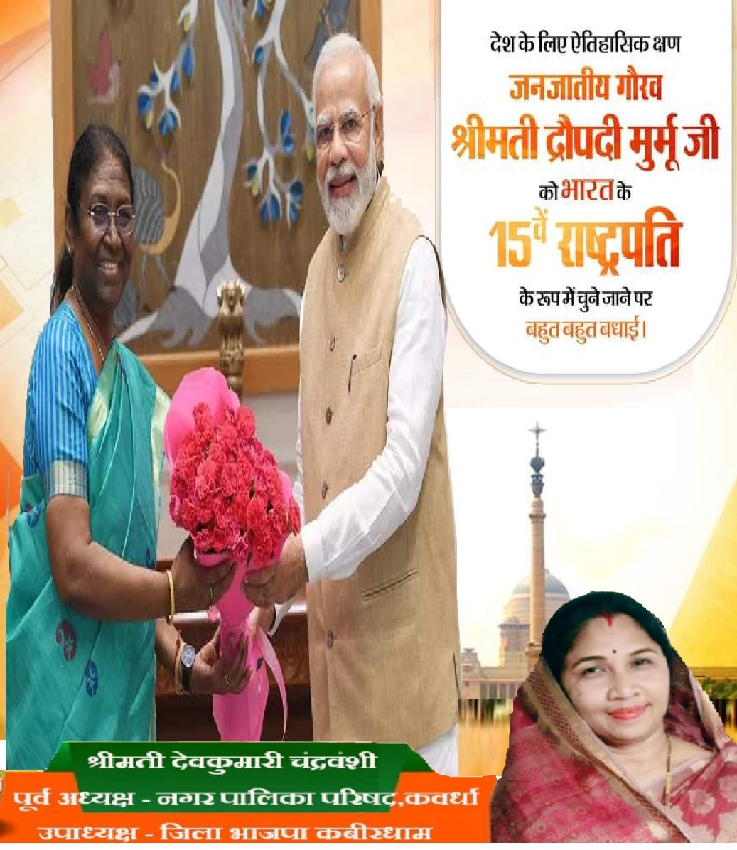 DevkumariC's tweet photo. https://t.co/kZR0jOj9NB