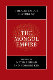 woodsidesusan2's tweet image. Forthcoming! The Cambridge History of the Mongol Empire, edited by Michal Biran and Hodong Kim: cambridge.org/core/books/cam…