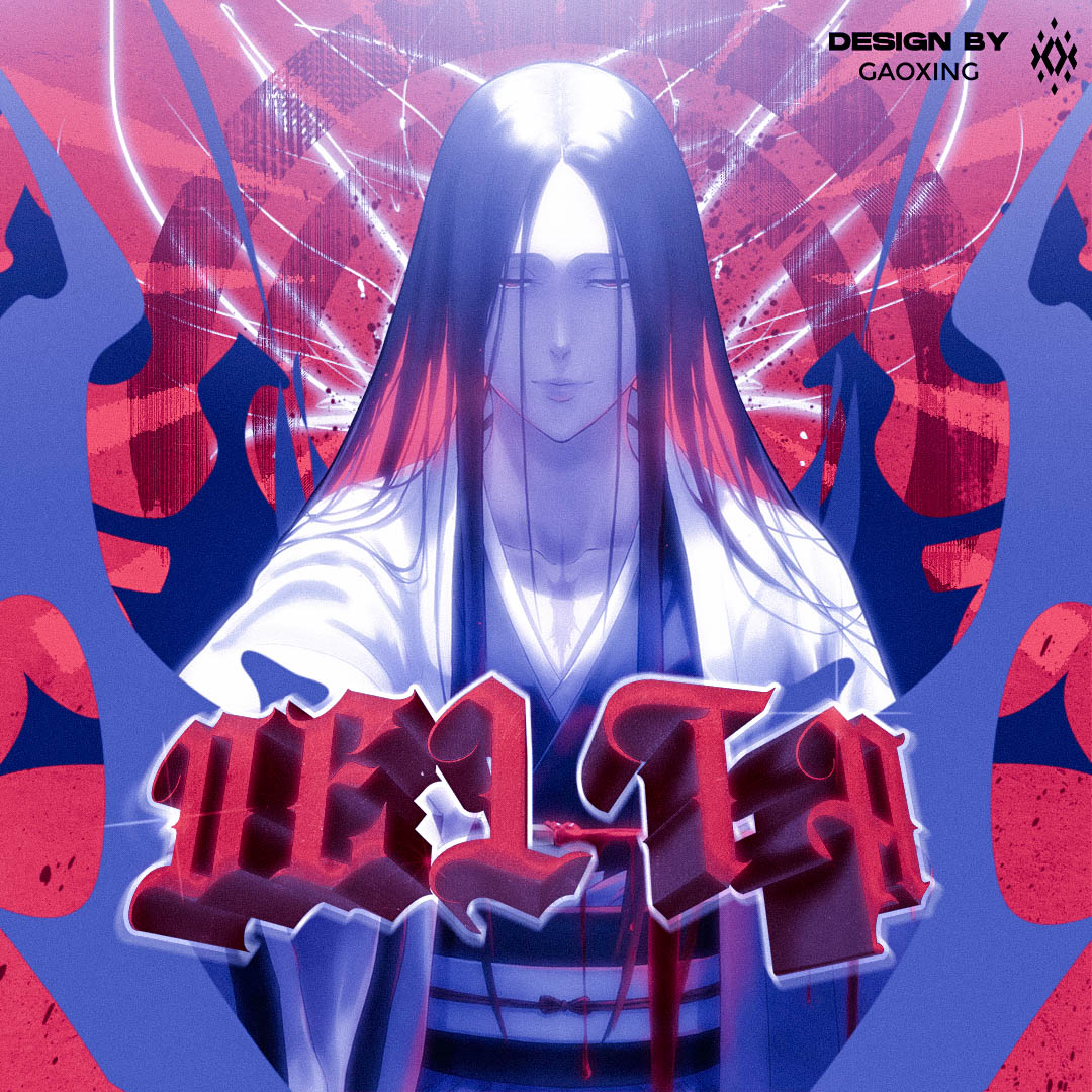GAOXNG1's tweet photo. AVI Comission For DELTA - GAOXING
Support Appreciated ❤️ & ♻️
Comissions Open - DM
#GAOXING #FWT_des #Togetsuunit #avi #GFX https://t.co/ttb8GVBQmn
