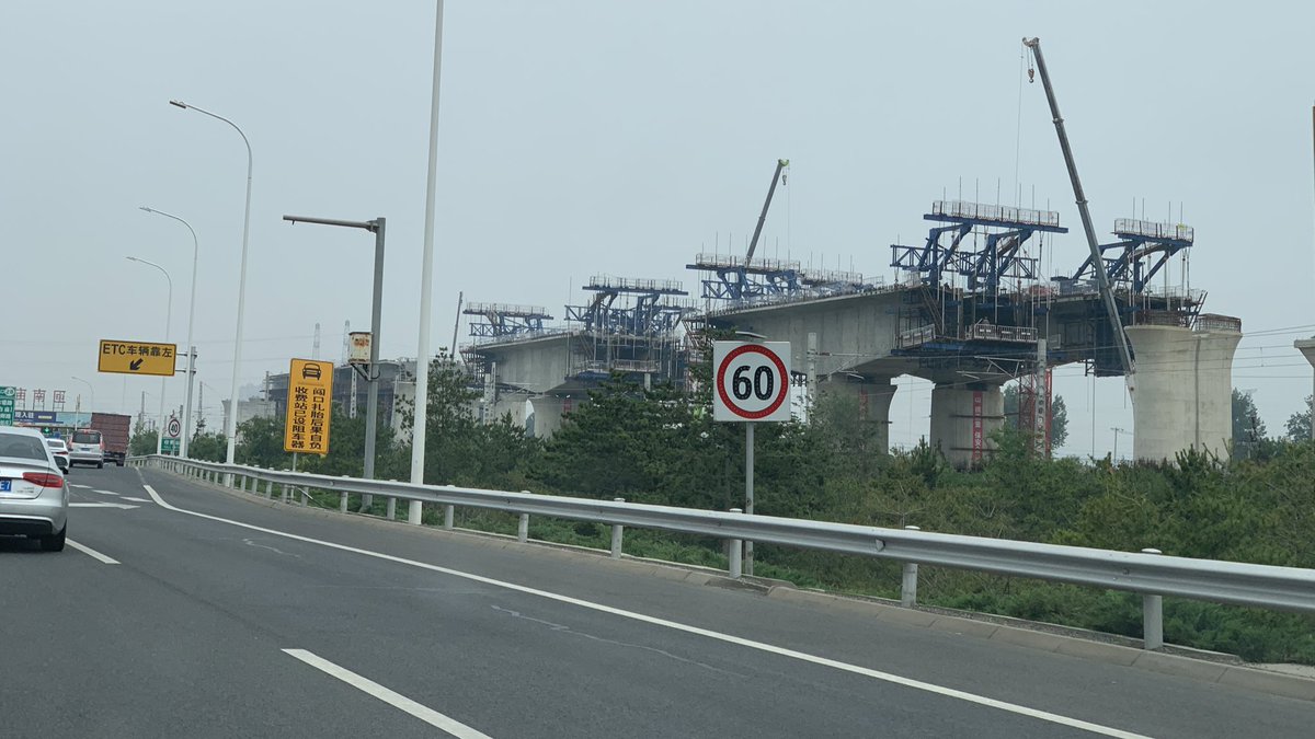TrackingCHN's tweet photo. And then they keep on building. And building. And building… https://t.co/OrrlAybBum