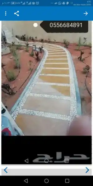 يوسف🇸🇦🇸🇦 (@sadeeq55342328) on Twitter photo 