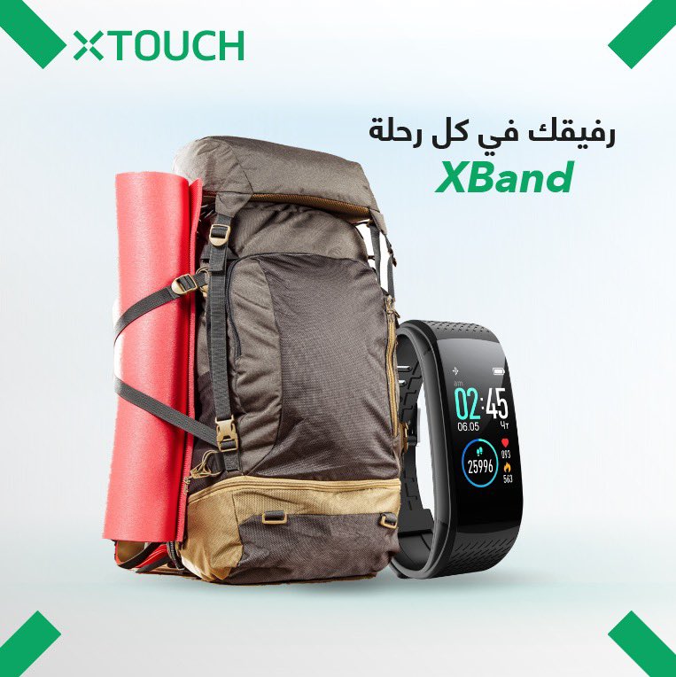 xtouchsaudi's tweet photo. #ساعة #XBand من #XTOUCH  
مقياسك في معدل ضربات القلب 
وتحسب خطواتك 💪
ورفيقك في كل رحلة 😍

متوفرة عبر الرابط التالي 🛒    
https://t.co/88bLhetsbg https://t.co/isjLVojlI3