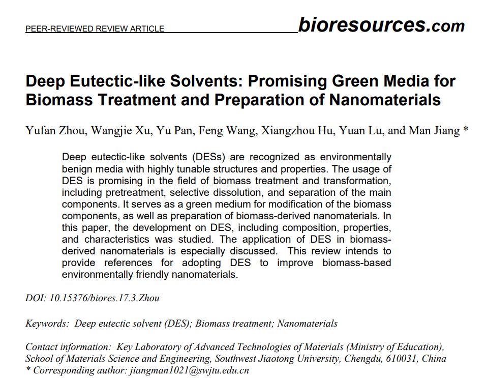 BioResJournal's tweet image. Check out our latest #reviewarticle: #Deepeutectic -like #solvents: Promising #greenmedia for #biomass #treatment and preparation of #nanomaterials.

ow.ly/ayTm50K1xBR
#BioResJournal #greensolvents