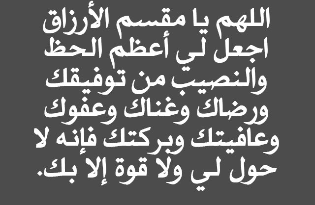 عبدالرحمن tweet media