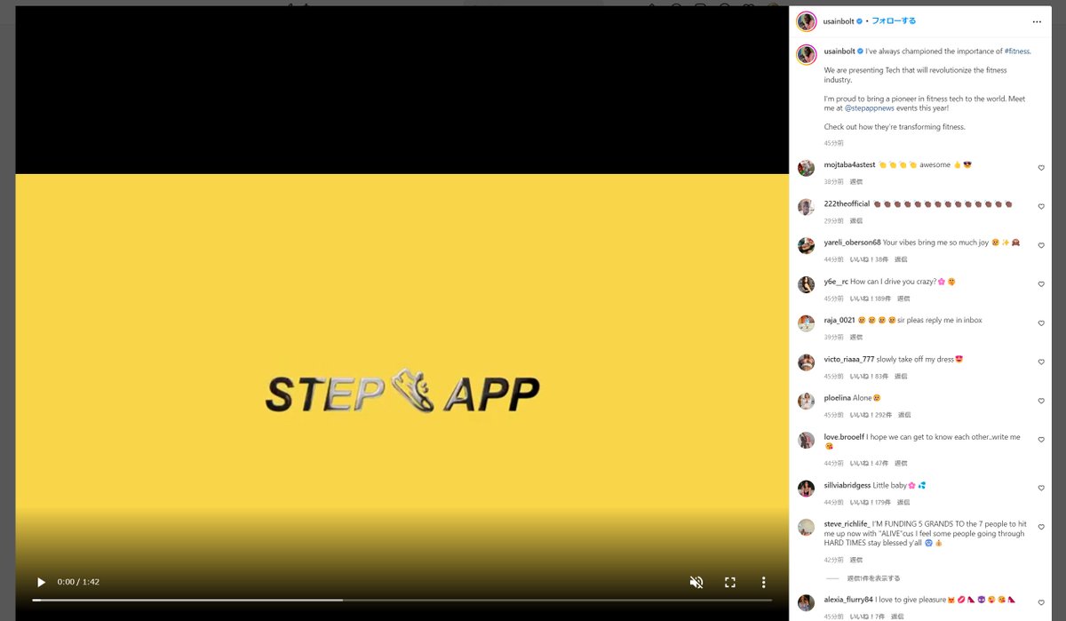 i_love_floki's tweet photo. #ウサインボルト × #StepApp 

Instagram(１千万人超え)
https://t.co/zFid4Gc8ih

Facebook(２千万人超え)
https://t.co/hZU67CZGgH

でもアナウンスされてます🚀🚀🚀

#FITFI #StepApp https://t.co/epJgflbAP8