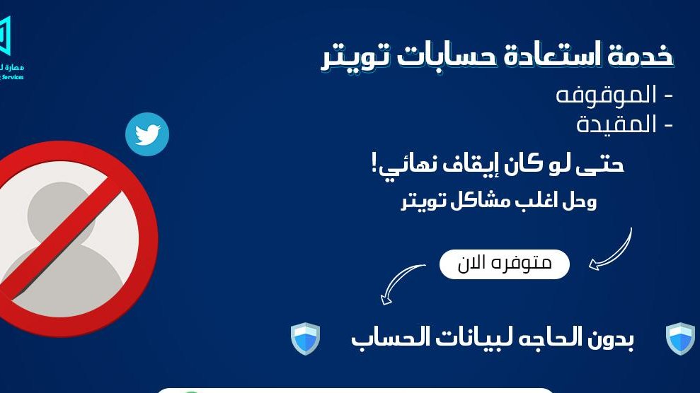 Why do people think about this?

#حادث_مواطن_بتايلند