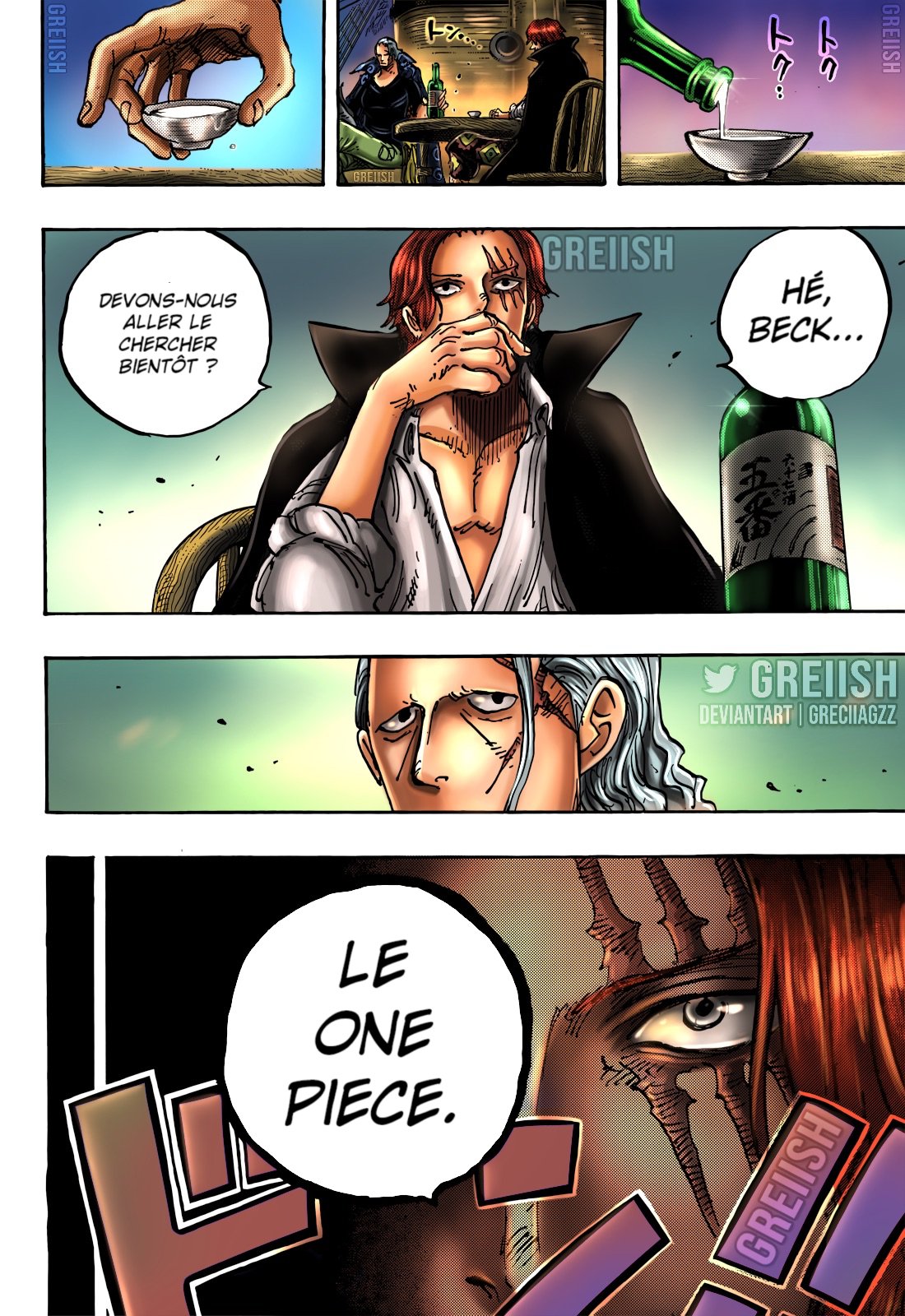 One Piece 1090 Avis One Piece Spoils 🇫🇷 (@OPspoiler_) / X