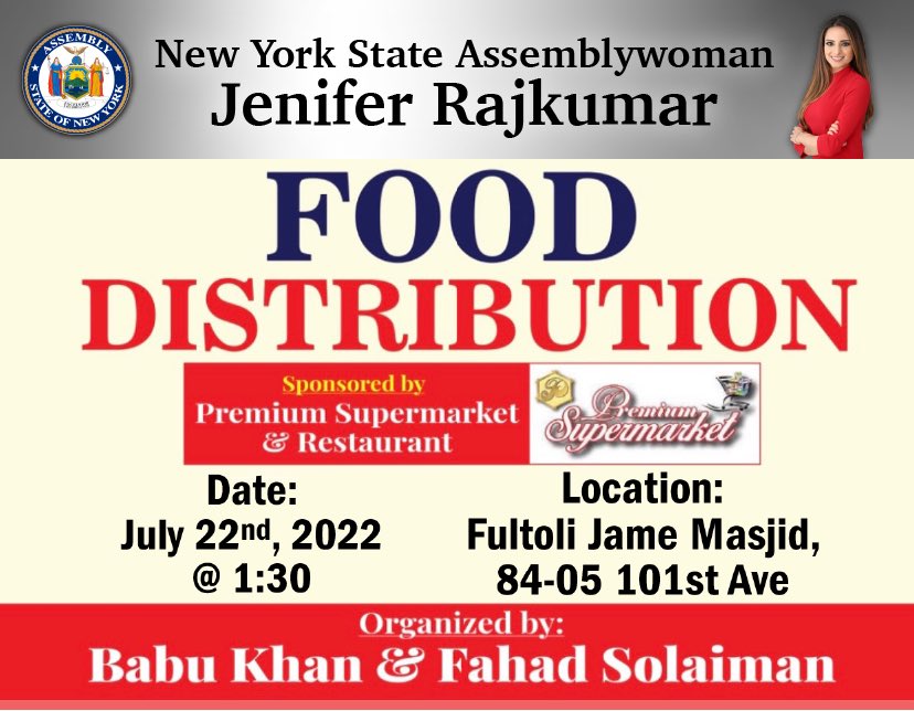 Tomorrow! My office is returning to Ozone Park’s Fultoli Jame Masjid to distribute freshly cooked halal food! All are welcome. The food distribution starts at 1:30pm tomorrow.