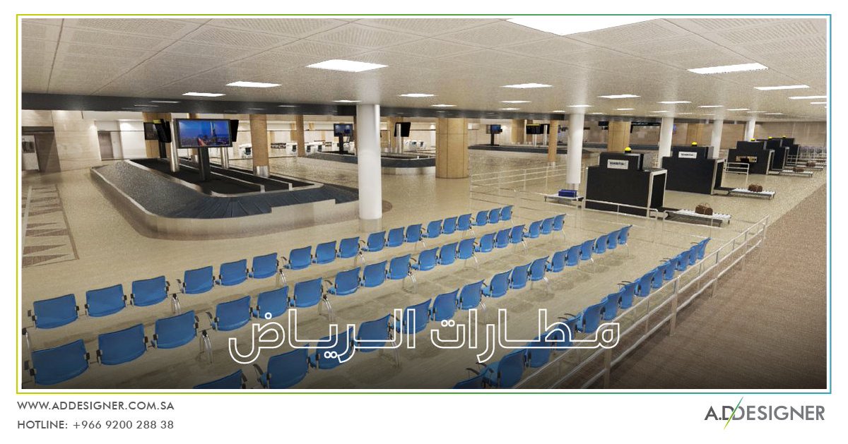 ADDesignerSA's tweet image. من أعمالنا في AD Designer، لمطارات الرياض.
#addesigner #addesignersa #designdestination
 #السعودية #مشاريع_السعودية #interiordesigner #architecture