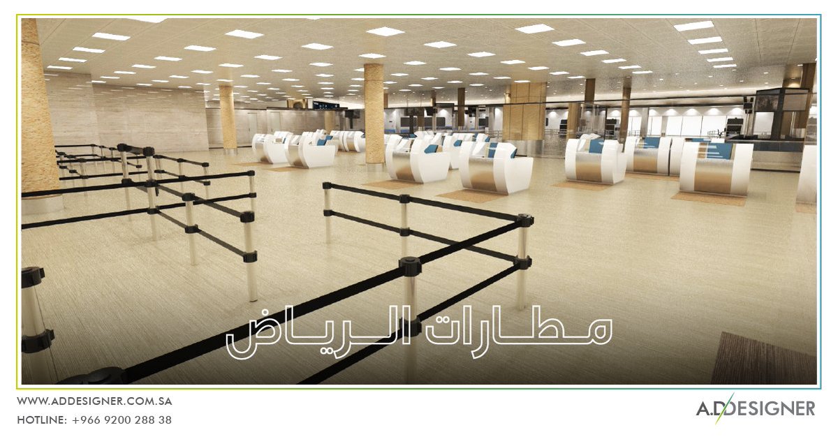 ADDesignerSA's tweet image. من أعمالنا في AD Designer، لمطارات الرياض.
#addesigner #addesignersa #designdestination
 #السعودية #مشاريع_السعودية #interiordesigner #architecture