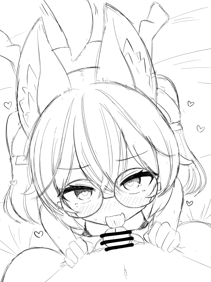 カリンちゃんにエッチなことさせまくりたい 