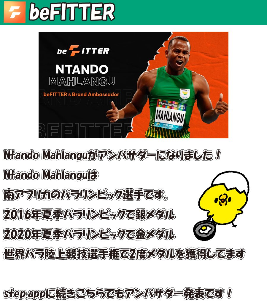 コインちゃん tweet media