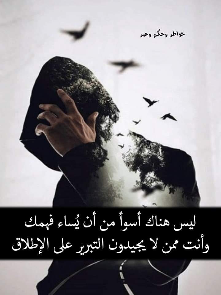 ثامر البرجس (@aaas48534) on Twitter photo 