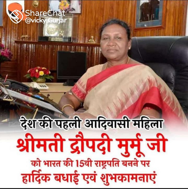 BIJENDRA6350's tweet photo. https://t.co/FYoUMUwqfu