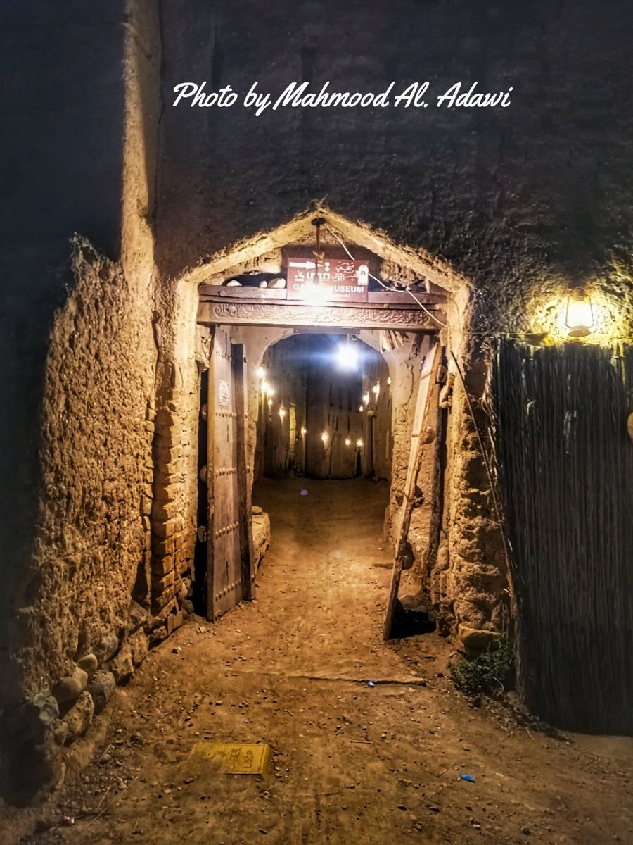 هكذا هو المساء