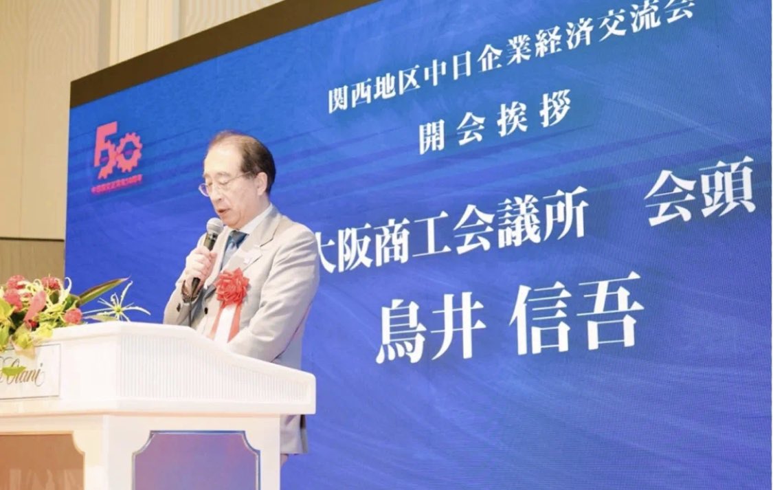 三木慎一郎 (S10408978) / Twitter