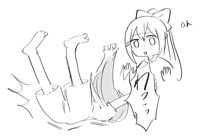 @ueshita723 Oh… 