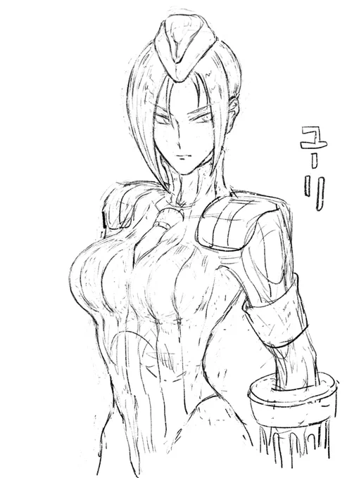 今日のラクガキ

ユーリ誕生日おめでとう

#格ゲーキャラ描こうぜ 