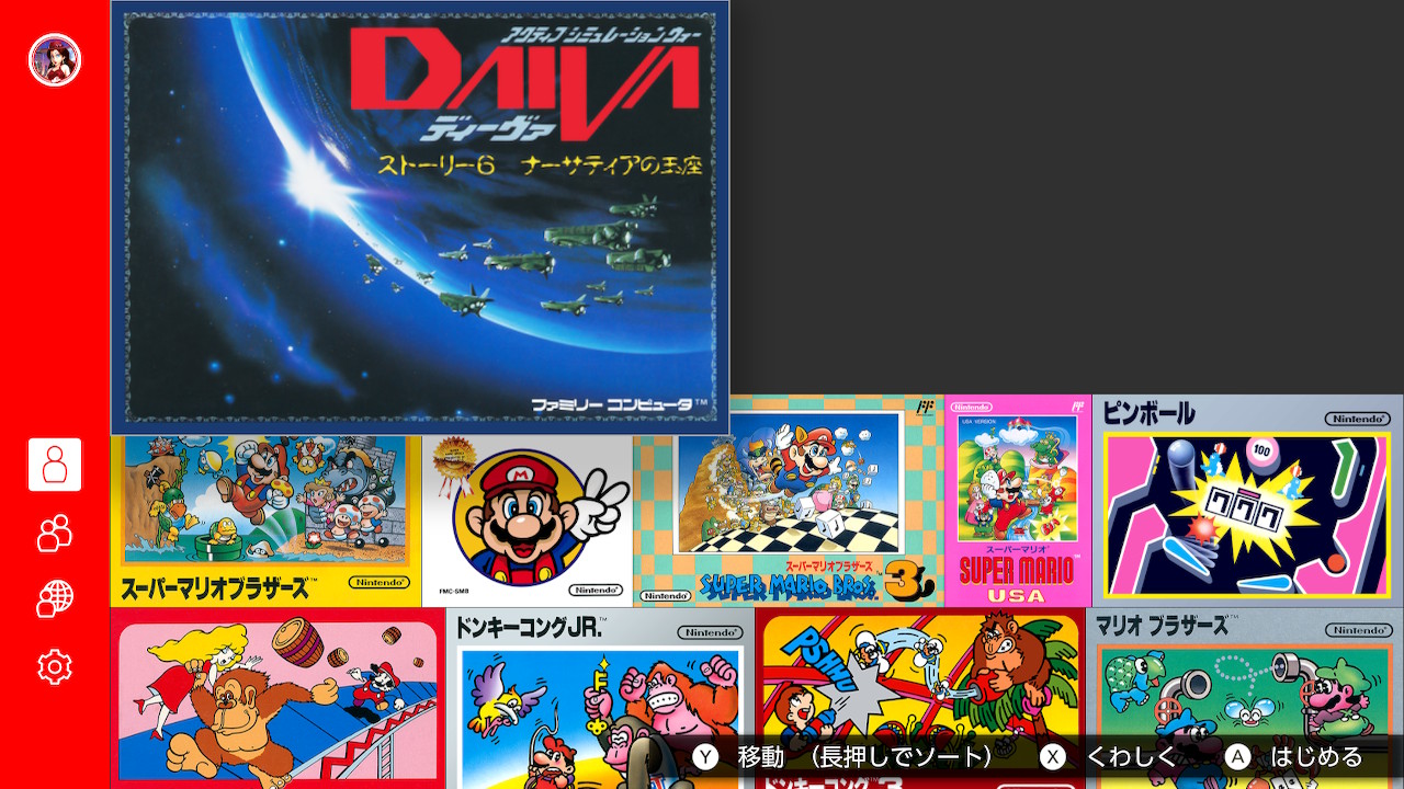 Fighter's History (SNES), Kirby's Avalanche (SNES) and DAIVA STORY