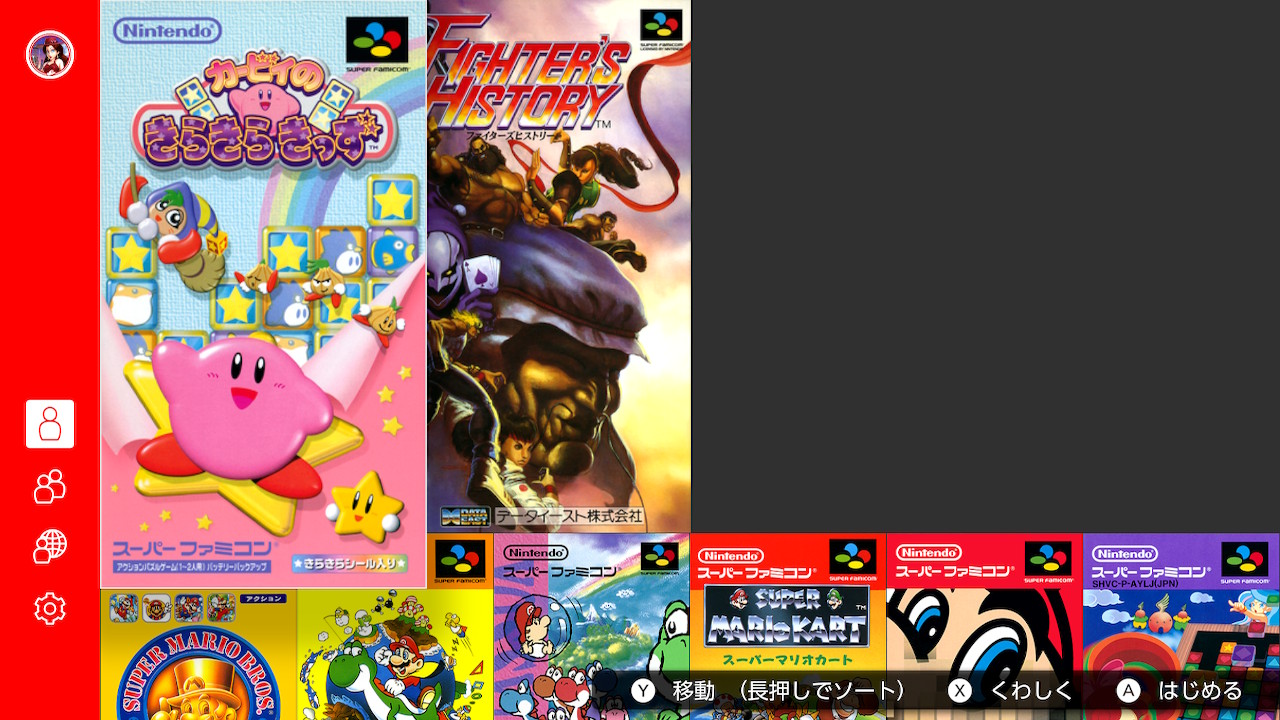 Fighter's History (SNES), Kirby's Avalanche (SNES) and DAIVA STORY