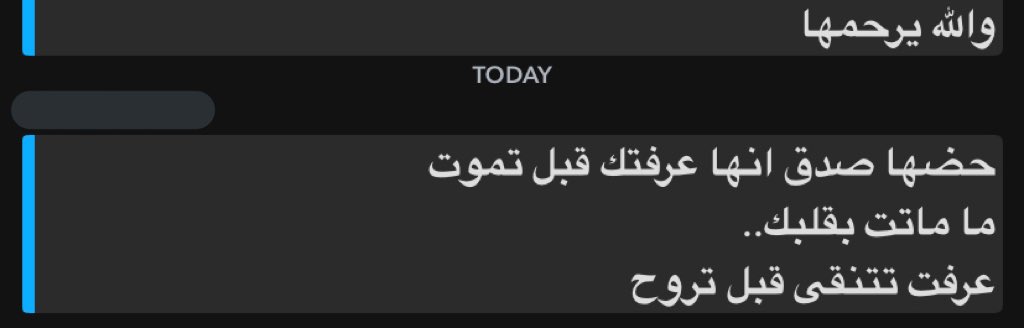 ٧٥. tweet media
