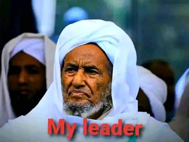 HabibMejid's tweet photo. ካንቱ ውጪ ሌላ መ�� አላቅም አባቴ አላህ ረጅም እደሜ ያቆይልን https://t.co/scFpFTdi5D