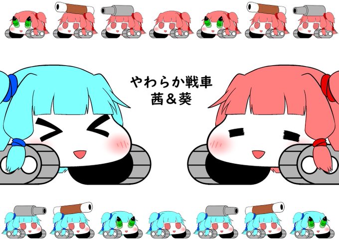 #無言で立ち絵を貼るとフォロワーが増えるらしい 